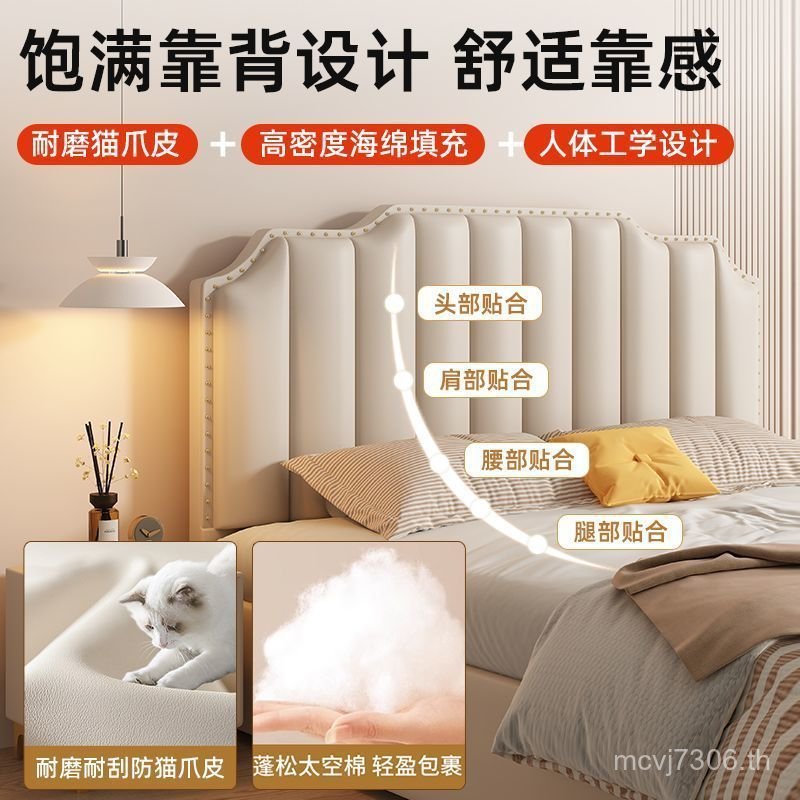 Mi Bed Double Bed Box Simple Higher Wood Bed สมจริงขนาดใหญ่ 1.8m Storage YSGQ