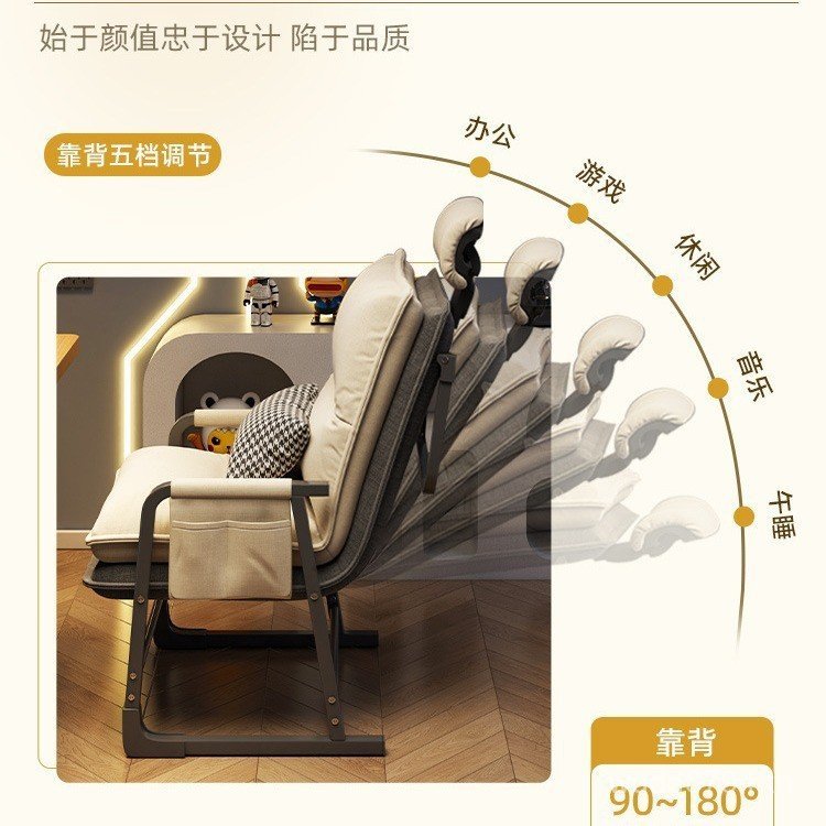 สาวศึกษาห้องนอนอยู่ประจําหอพักเก้าอี้หอพักเก้าอี้กลับเก้าอี้นักศึกษาวิทยาลัยโซฟาคอมพิวเตอร์เดี่ยวขี้