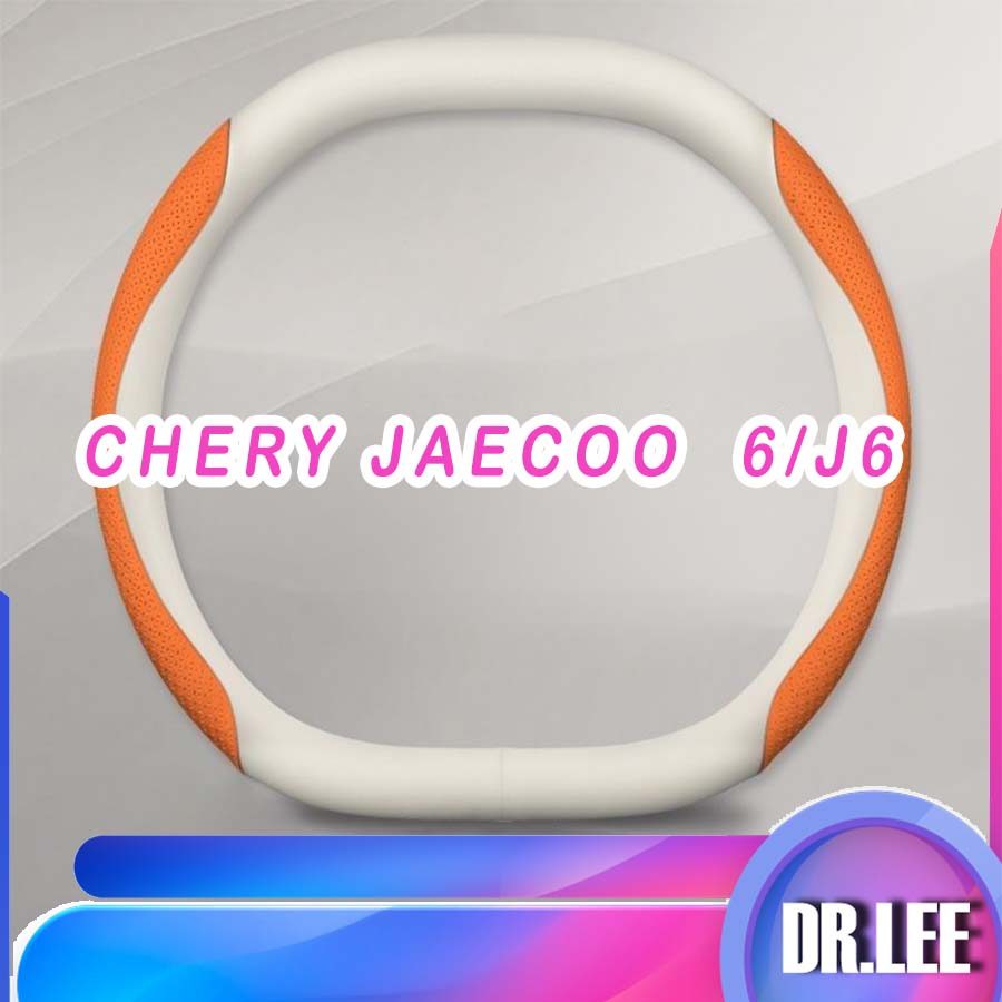 [READY]JAECOO 6 EV Leather steering wheel cover CHERY ICAR 03 Body kit jaecoo j6 Car decoration acce