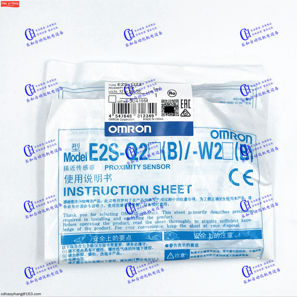 E2S-Q21/Q22/Q23/Q25/E2S-W21/W22/W23/W24/W25 Proximity Switch Sensor