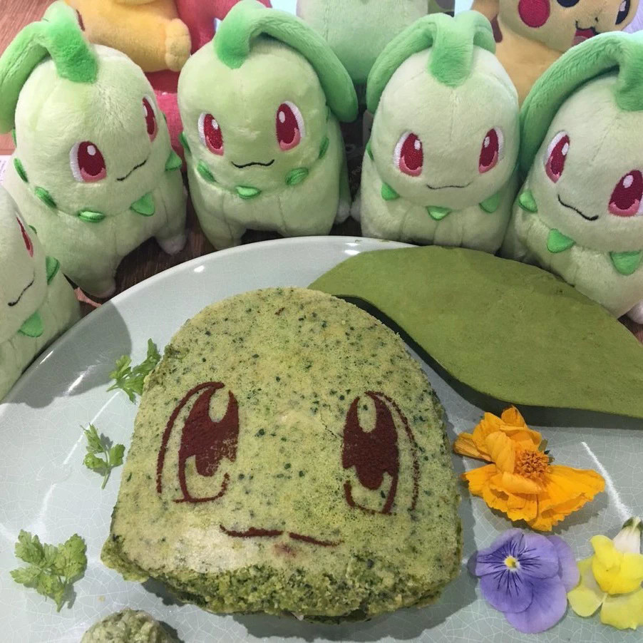 Chrysanthemum Leaf Pokemon Fit Pokemon Pokémon Plush Doll เวอร์ชั่นญี่ปุ่น