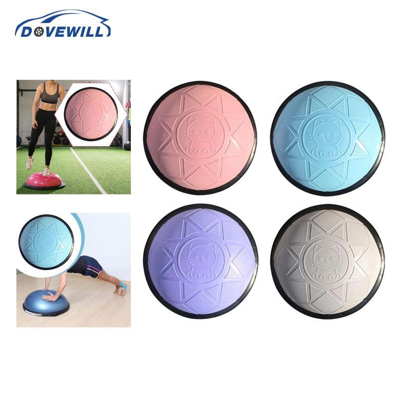 [Dovewill] Kids Balance Pod Gym Sports Nonslip Workout Squat Feet Training Dot
