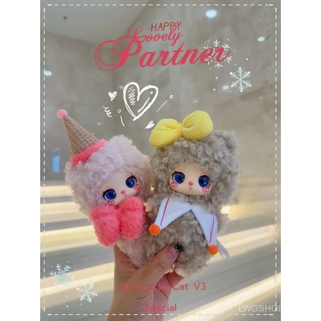 Ready to ship Liila Lucky Cat V.3 plush toy. GKYX