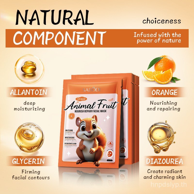 Mask sadoer mask mask Repair All English face Squirrel Orange Nourishing