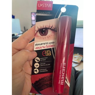 ￼USTAR  ซิกเนเจอร์ แม็กซ์ คัฟเวอร์ เอ็กซ์ตร้า วอลลุ่ม.