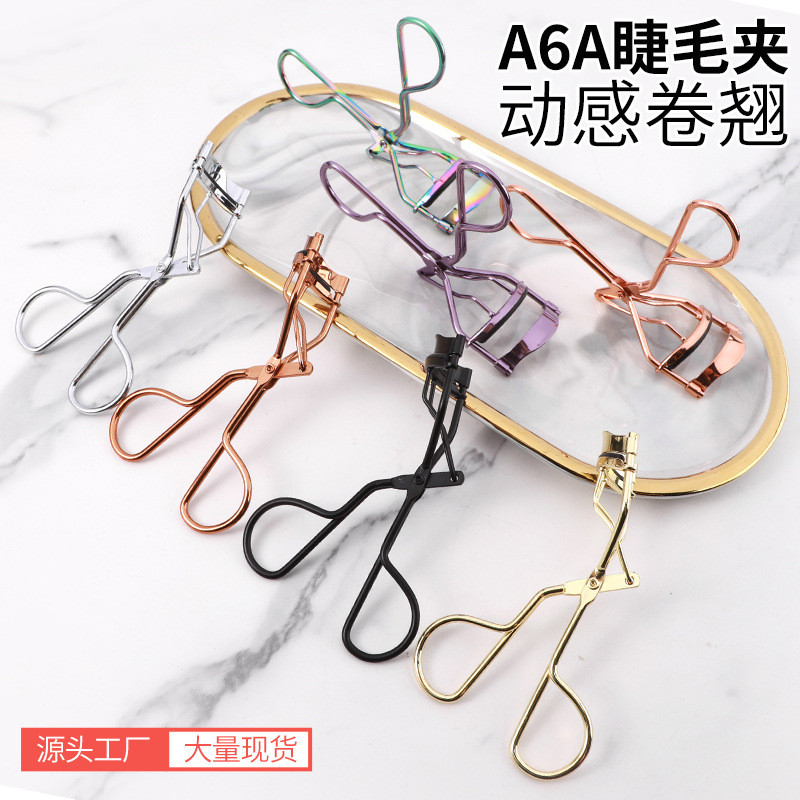 AA睫毛夹便携式太阳花自然卷翘定型卷翘神器不夹眼皮广角睫毛夹AA Eyelash Curler Portable Sunflower Natural Curlingtevkykw1234th20260