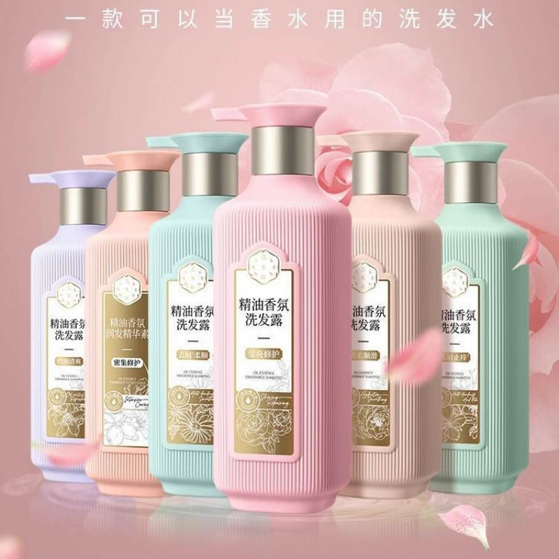 三生花洗发水护发素沐浴露洗头膏套装去屑止痒控油蓬松持久留香Sansheng Flower Shampoo Conditioner Body Soap Shampo s86Y2LVYvi0314