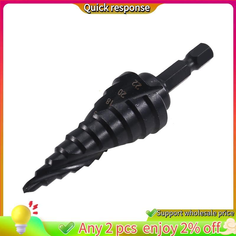 ในสต็อก-Step Bit เจาะสําหรับโลหะ,3/16" ถึง 7/8 "(12 Step Sizes) สี่เกลียวขลุ่ย M35 Cobalt Drill Bit,