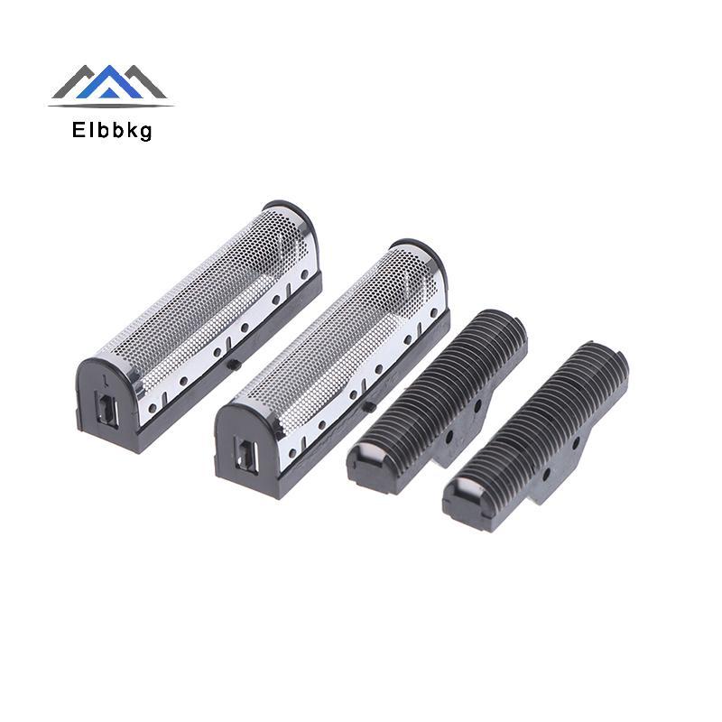 EIbbkg 1Set Clipper de สําหรับ Km-1102 Clipper เครื่องโกนหนวดไฟฟ้าอะไหล่สุทธิลดราคา
