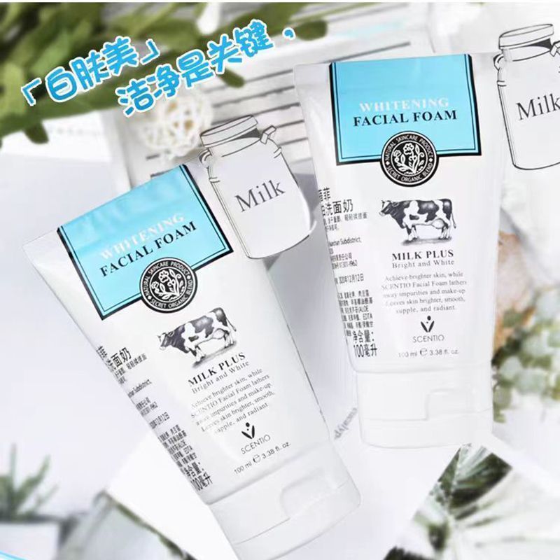 Thailand beauty Buffet beauty Buffet Milk Facial Cleanser q10 ผู้ชายผู้หญิง Wenjing Amino Acid ของแท