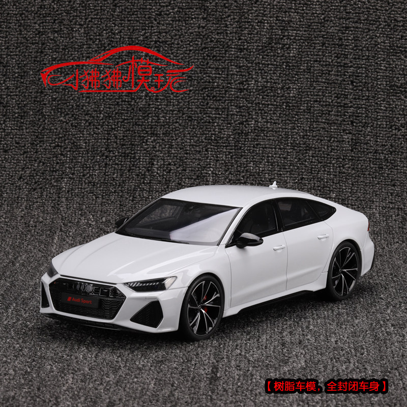 GT Spirit Version 1: 18 Audi RS7 SPORTBACK โมเดลรถเรซิ่น-----ห้างสรรพสินค้า Yipin Selected