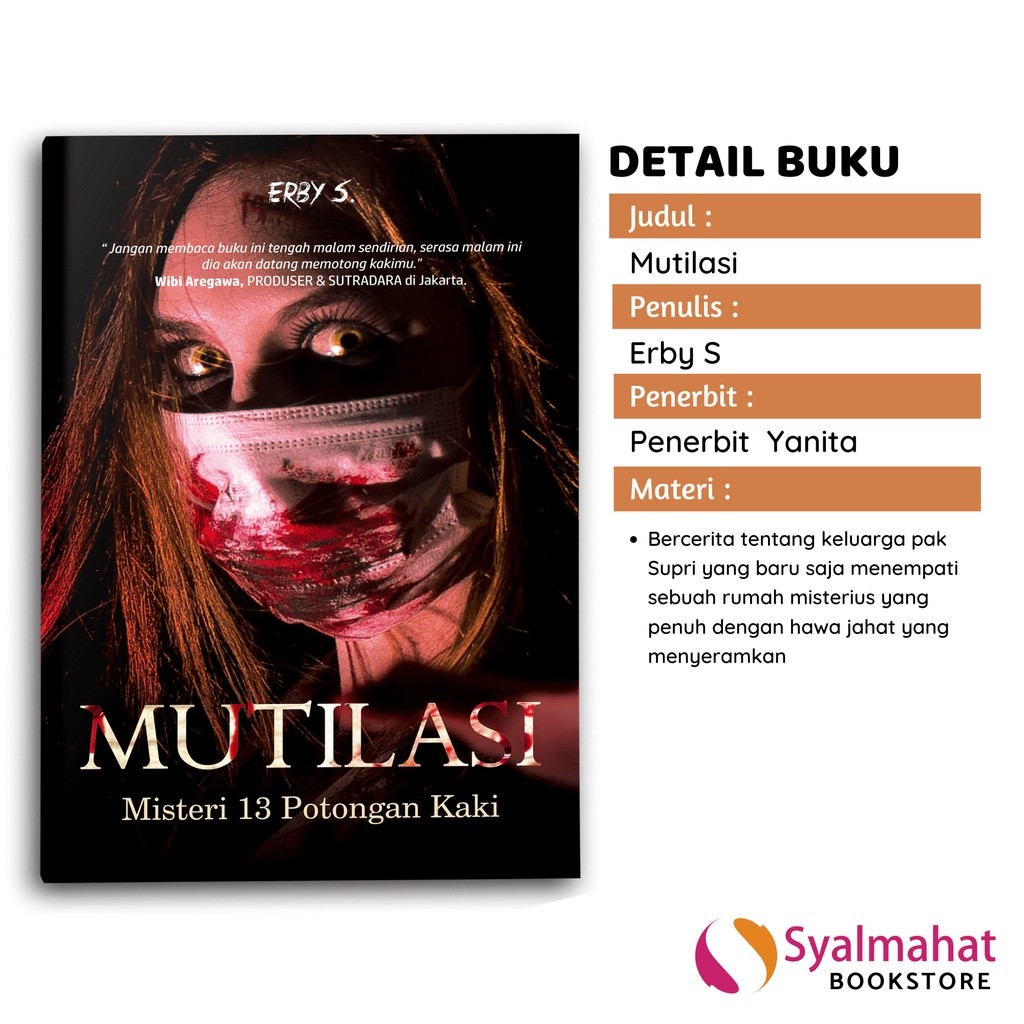 HORROR NOVEL MYSTERY PEARL 13 ชิ้นของ FET HORROR NOVEL