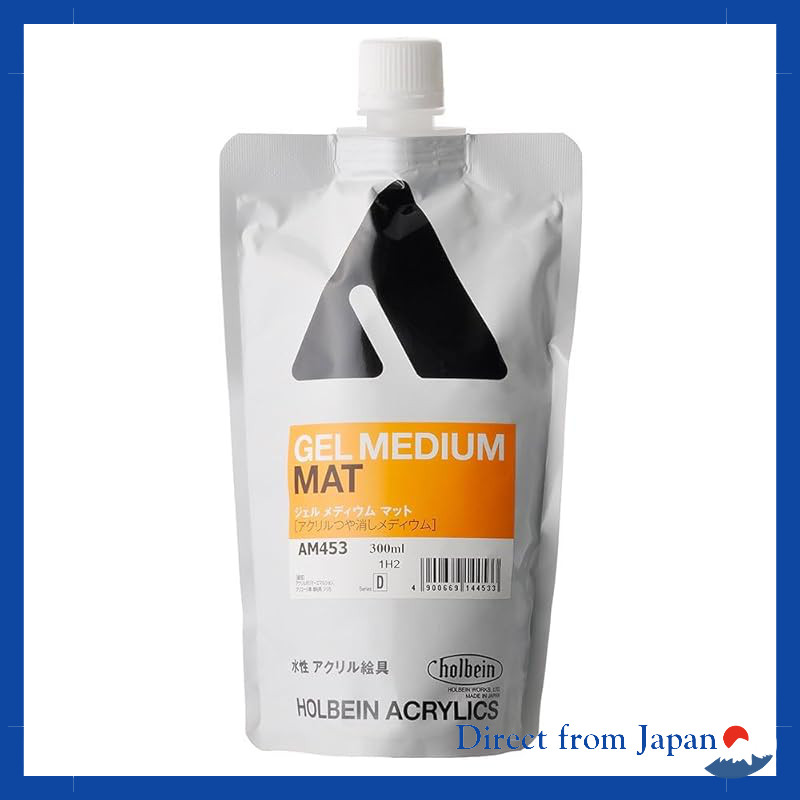 Holbein Acrylic Medium AM453 300ml Gel Medium Matte