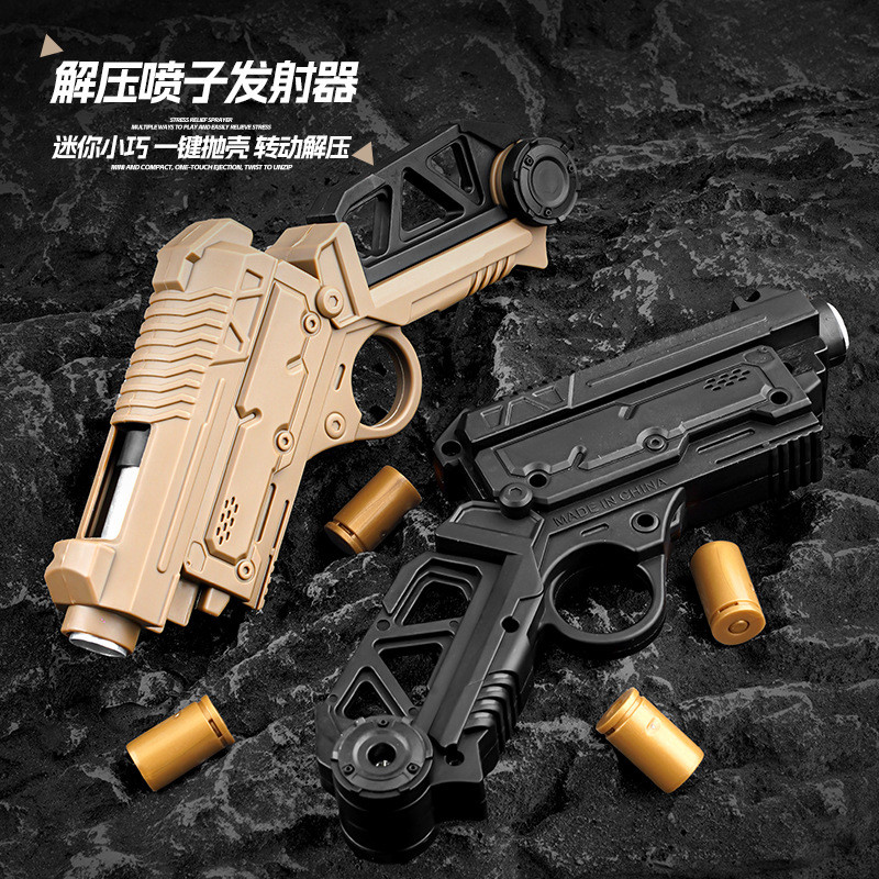 TaiZhen Stress Relief Toy Gun Glo Soft Bullet Gun Launcher Children's Shell Ejecting Toy Gun Simulat