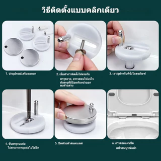 สกรูยึดฝารองนั่งชักโครกคุณภาพสูง/หัวเข็มขัดยึดฝารองนั่งชักโครก/สลักยึดฝารองนั่งชัก/อุปกรณ์เสริมฝารองนั่งขยายอเนกประสงค์