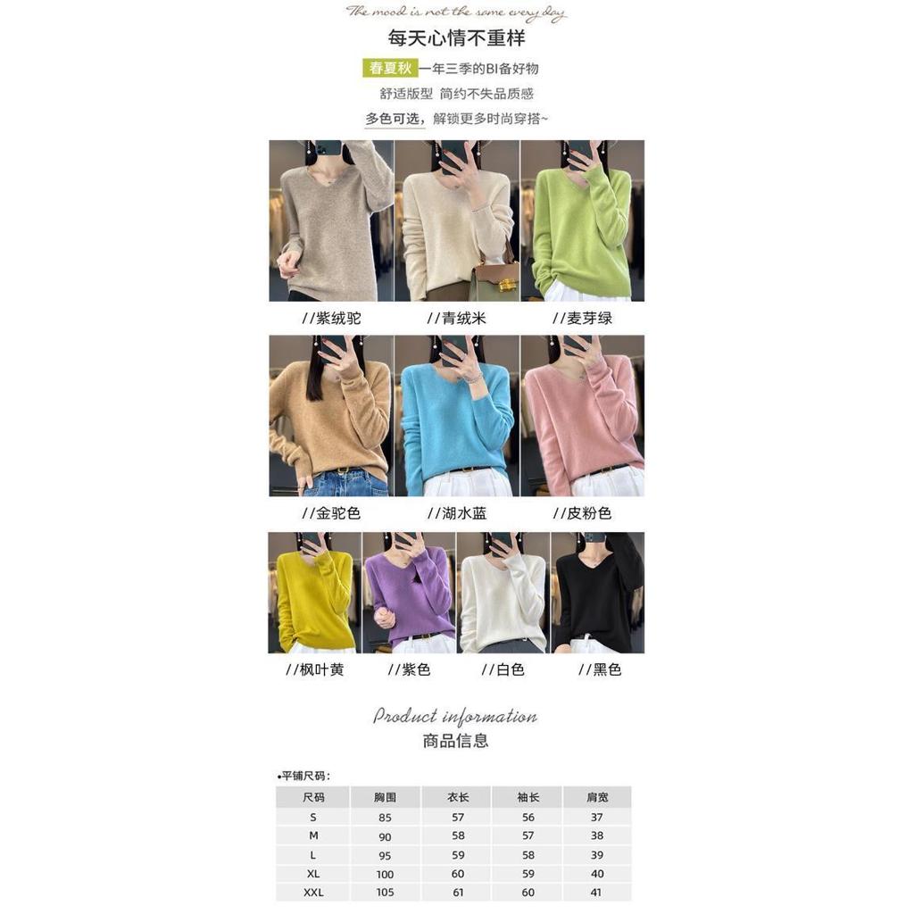 Either ร้อยสไตล์ใหม่ฤดูใบไม้ร่วงฤดูหนาวชุดหลวมคอปก One-Line v เสื้อแขนยาวเสื้อกันหนาว cod เสื้อไหมพร