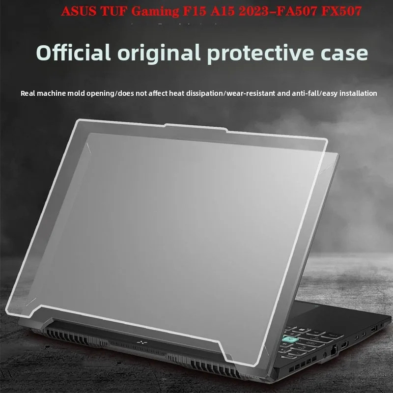 สําหรับ ASUS TUF Gaming F15 A15 2023-FA507 FX507 แล็ปท็อป F16 A16 เคสป้องกันโปร่งใส frosted shell รว