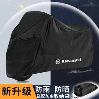 เหมาะสําหรับ Kawasaki Motorcycle Clothing Little Ninja Water…