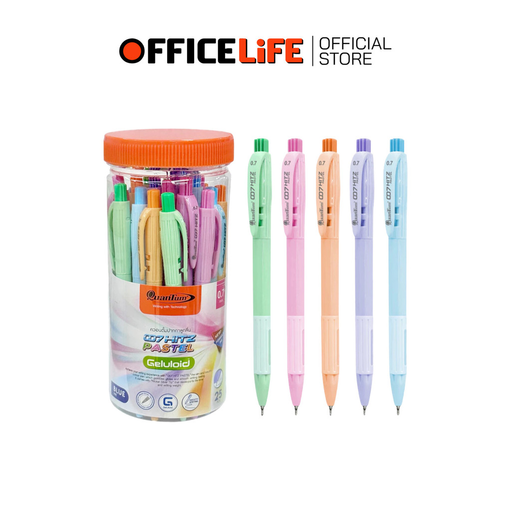 Quantum (ควอนตัม) ปากกาลูกลื่น รุ่น 007 Hitz ขนาด 0.7 สีพาสเทล ( 25 ด้าม / กระบอก )