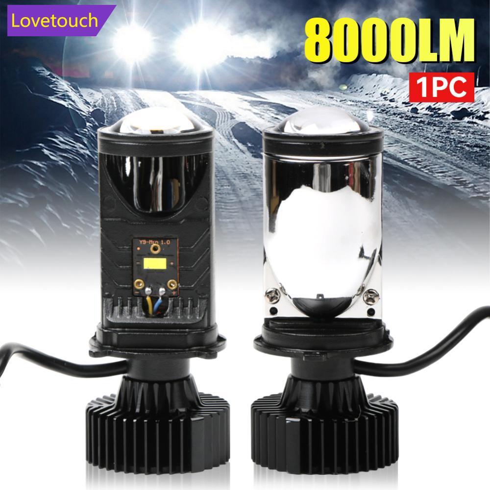 LOVETOUCH 1PC H4 ไฟหน้ารถหลอดไฟโปรเจคเตอร์เลนส์ LED 8000LM CANBUS Turbo หลอดไฟอัตโนมัติสูงต่ําหมอกหล
