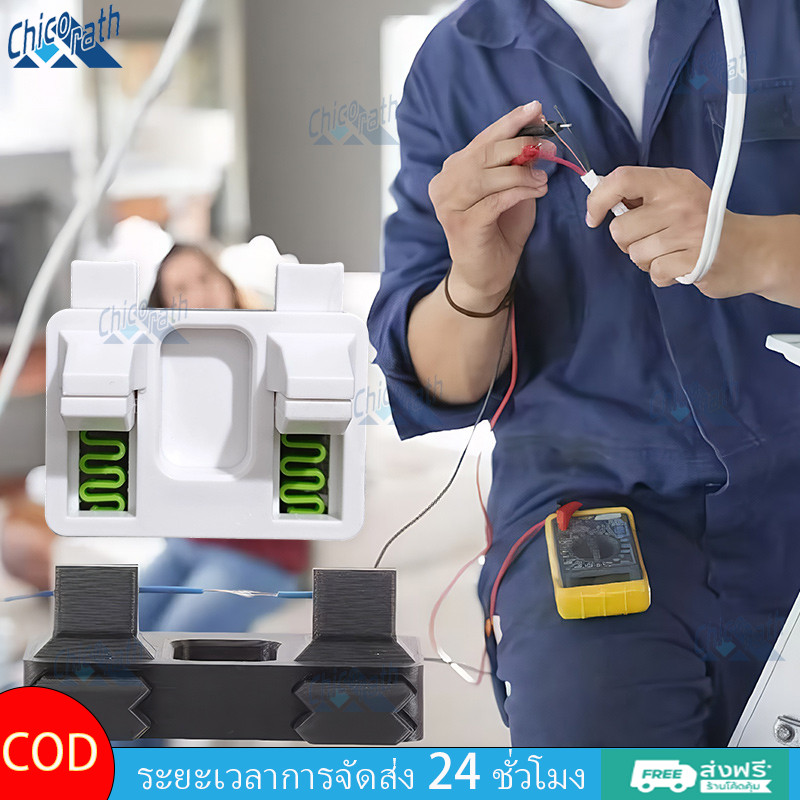 Chicorath แคลมป์ยึดสายไฟสำหรับแผงวงจรเชื่อมอิเล็กทรอนิกส์แบบปรับได้