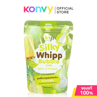 JOJI Secret Young Silky Whipp Bubble Soap โจจิ ซีเคร็ท ยัง สบู่ฟองนุ่มสูตรพิเศษ 100g (Refresh & Firm/Moisture&Vitamin E)