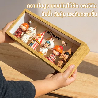 กล่องใส่โมเดล ตู้โชว์ พร้อมขาตั้ง ดีไซน์สวย ใช้เก็บตุ๊กตา บลายด์บ็อกซ์ ป้องกันฝุ่น จัดระเบียบของสะสม