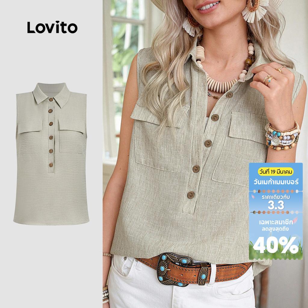 Lovito เสื้อเบลาส์ลําลองแบบมีกระเป๋าสําหรับฤดูใบไม้ผลิ/ฤดูร้อน สีแอปริคอท สําหรับผู้หญิง LBL31006