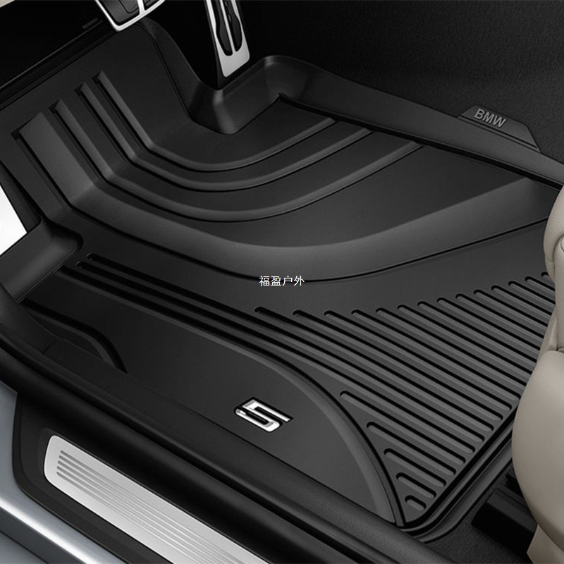 เหมาะสําหรับ BMW BMW พรมยางยาง Z4123 Series 5 Series 7 Series X1X3X5X7 246 Fuying