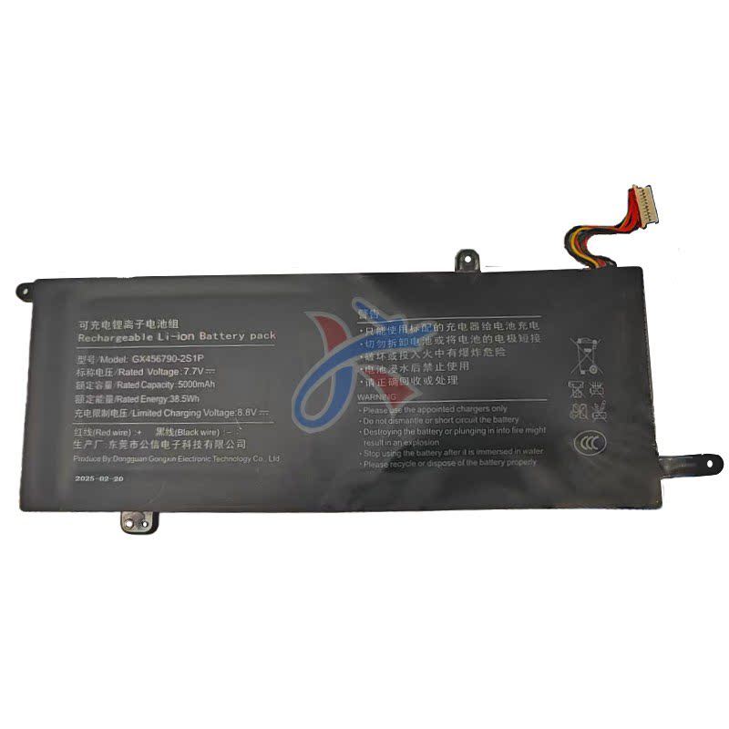 เหมาะสําหรับคอมพิวเตอร์แล็ปท็อป H & U & W Leno NAIWO F11 GX456790- แบตเตอรี่ 2S1P 7.7 V5000m