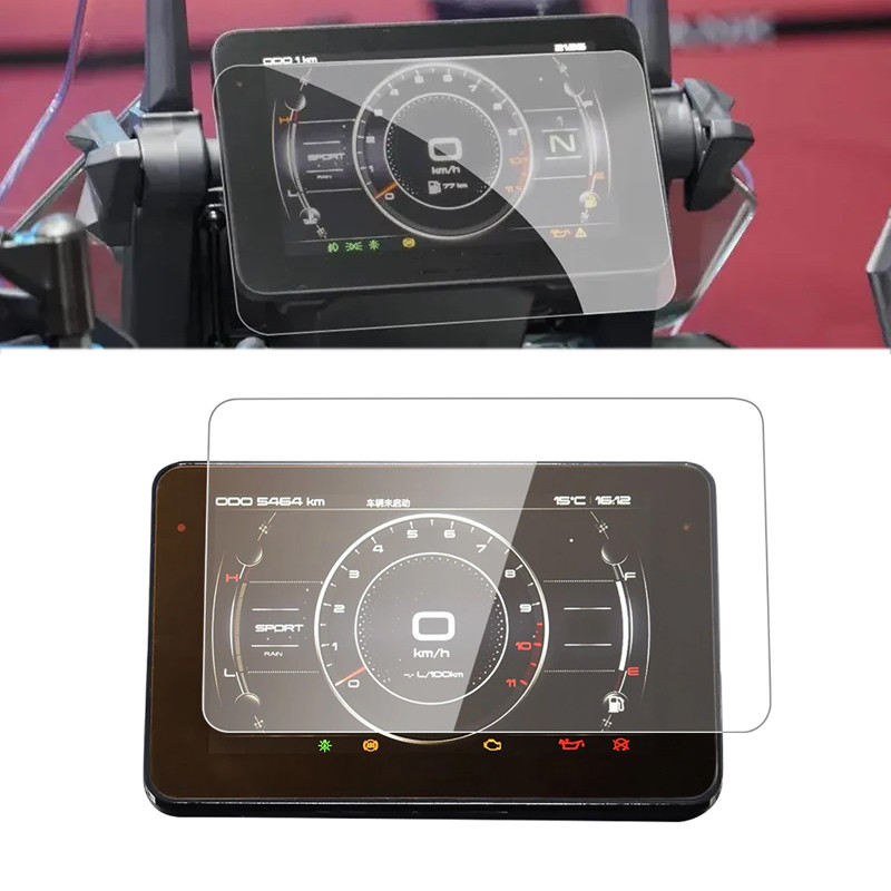 TC For CFMOTO 800MT Scratch Cluster Screen Dashboard Protection Instrument Film 800 MT 800 MT800 202