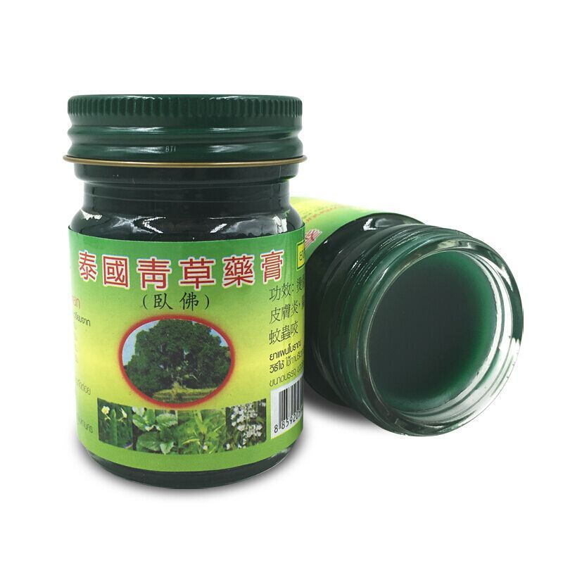 New Product#Thai Herbal Balm12Y