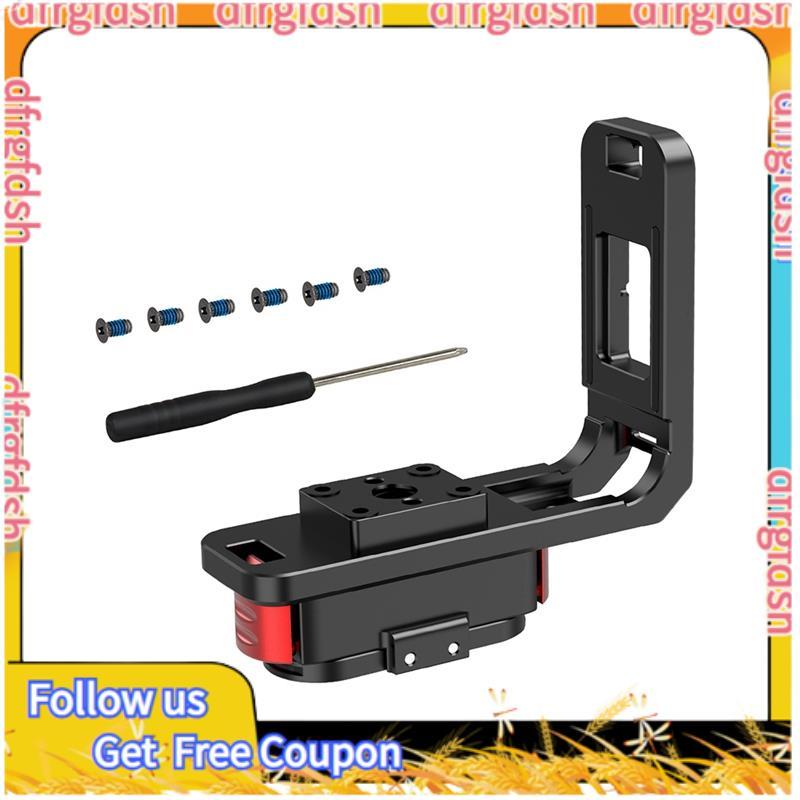D&FMagnetic L-Type Quick Release Plate สําหรับอุปกรณ์เสริมขาตั้งกล้องแนวตั้ง L Plate สําหรับ