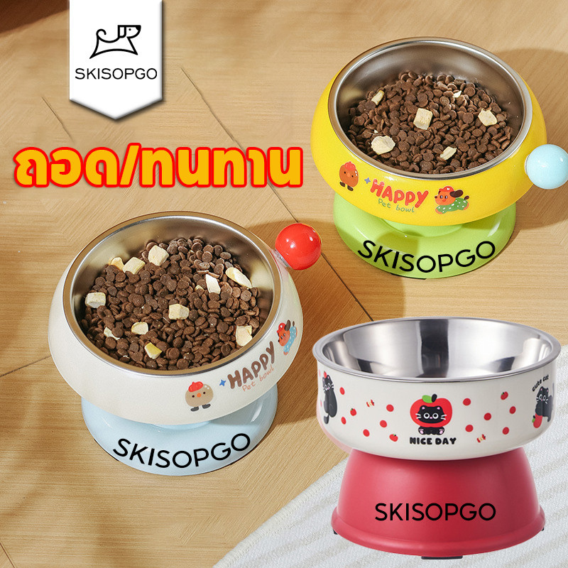 SKISOPGO ชามสแตนเลส ชามอาหารแมว ชามสัตว์เลี้ยงทรงสูง 2ชั้น ทําความสะอาดง่ายถอด