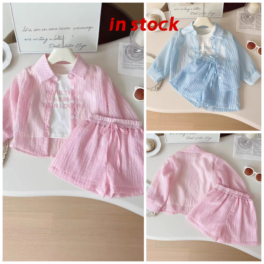 ชุดสาวสไตล์เกาหลีฤดูร้อนปี 2026 ประกอบด้วยเสื้อกันแดดแขนยาวและกางเกงขาสั้น GRL920