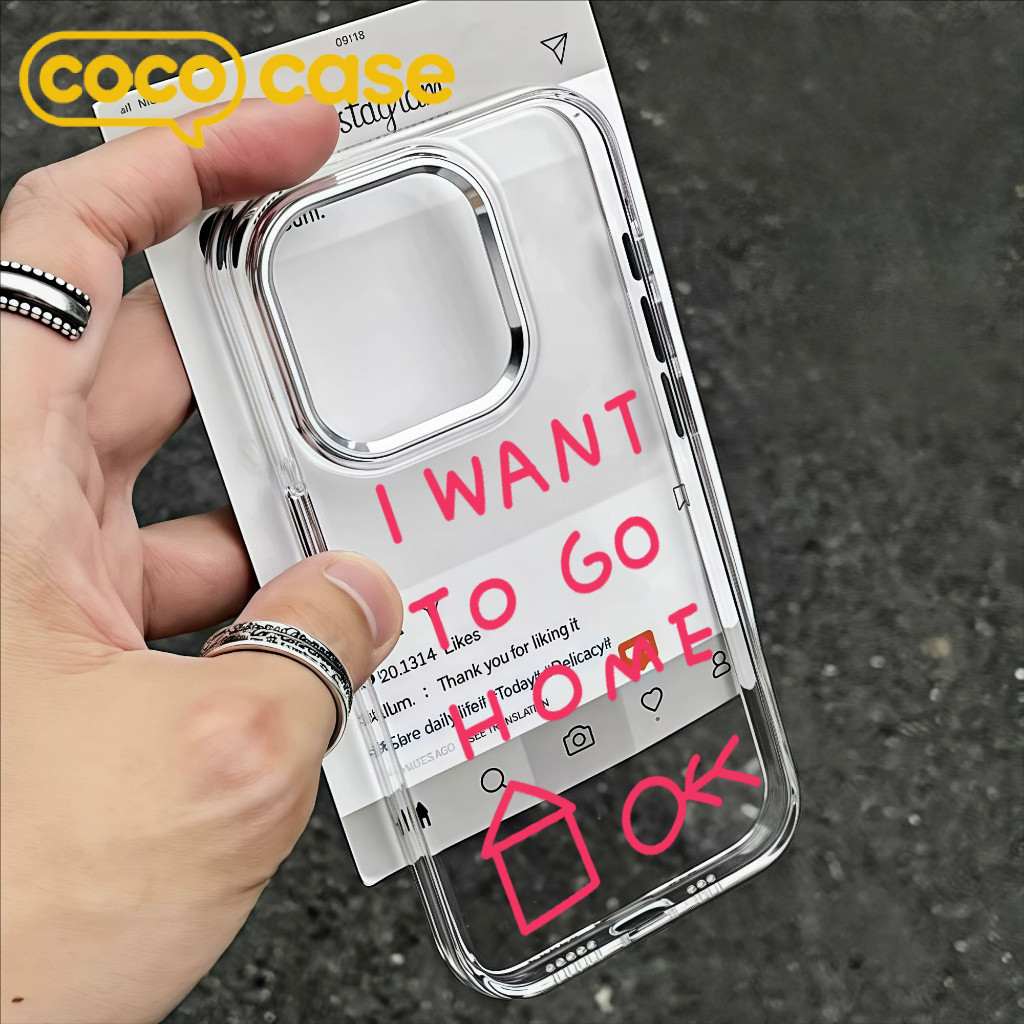 เคสไอโฟน เคส iPhone 17/17 Pro/17 Pro Max 16 15 14 13 12 11 8 7 Plus แบบใส – ลายข้อความภาษาอังกฤษสนุกๆ สไตล์แฟชัน