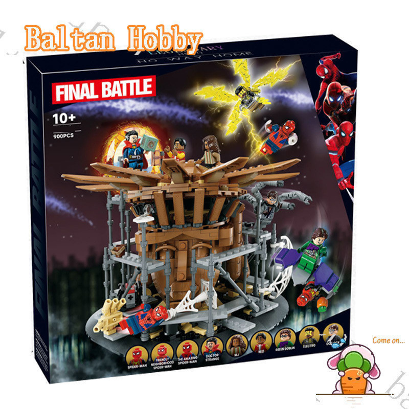 Baltan Hobby HN7X Marvel Spider-Man Spider-Man-Final-Battle 76261 70106 ES1 Building blocks ของเล่น