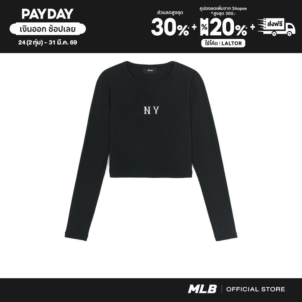 MLB เสื้อครอป ผู้หญิง Women'S Basic Coopers Slim Fit Crop Long Sleeve T-Shirts รุ่น 3FTSB0354 50BKS 