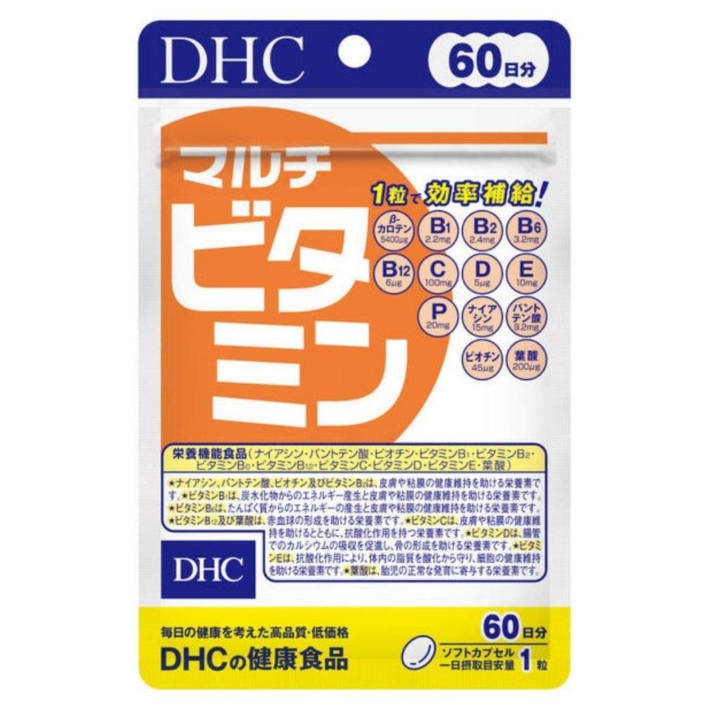 【Direct from japan】DHC Multivitamin (60-Day Supply) 60 Capsules