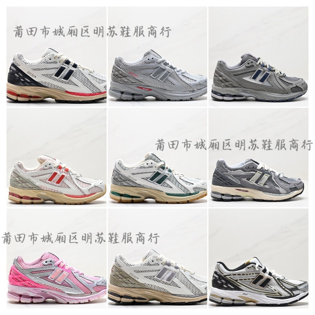 NB1906 Putian Castle District Mingsu รองเท้าเสื้อผ้าบริษัทระดับ High Version รองเท้ากีฬาลําลอง