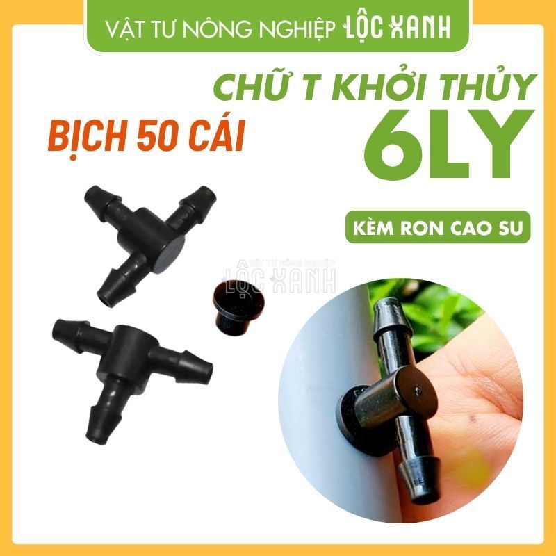 Combo 50-100 Origin 6mm Te พร้อมซีลยางฟรี - Loc Xanh