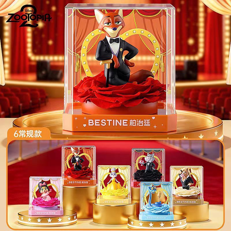 BESTINE Zootopia 2 Starlight Theatre Series ตุ๊กตาน่ารัก