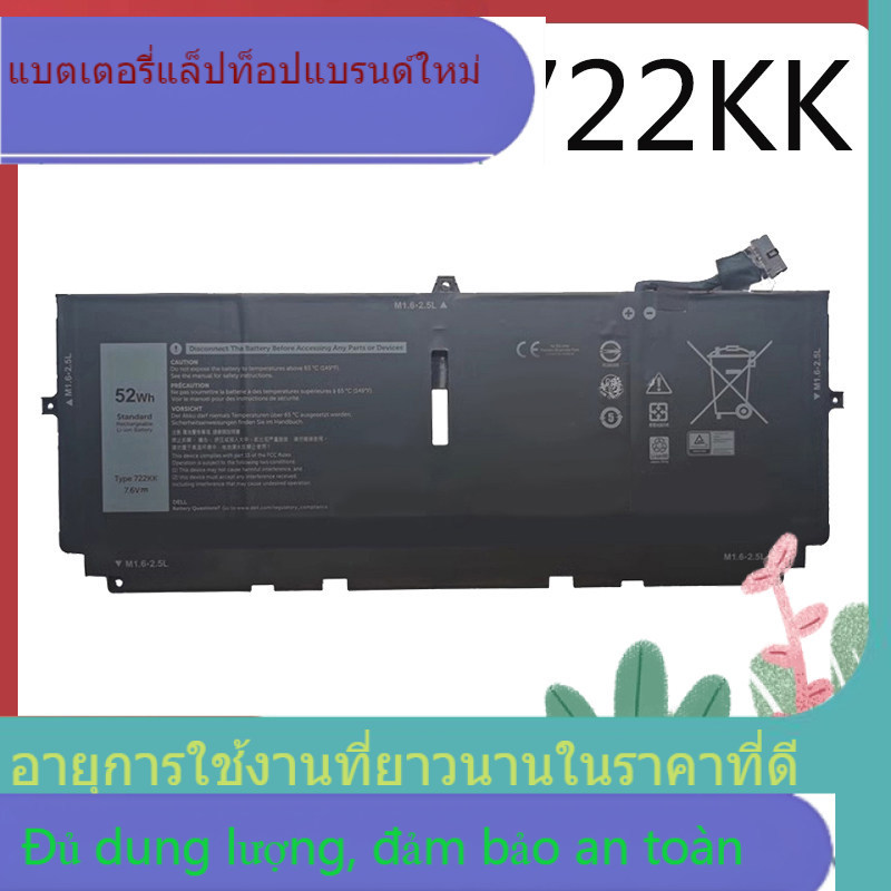 เหมาะสำหรับ Dell XPS 13 9300 9380 9310 P117G001 722KK 2XXFW WN0N0 แบตเตอรี่