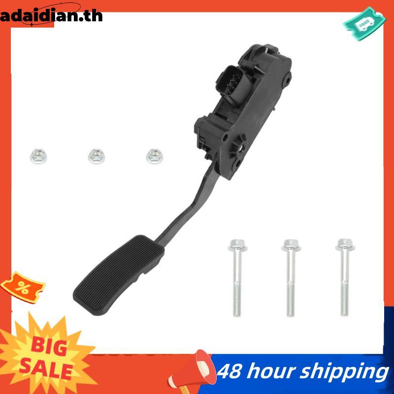 สําหรับ Explorer 2004-2010 Accelerator เหยียบเปลี่ยน Part 699-125 5S8785 EL2Z9F836A รถ