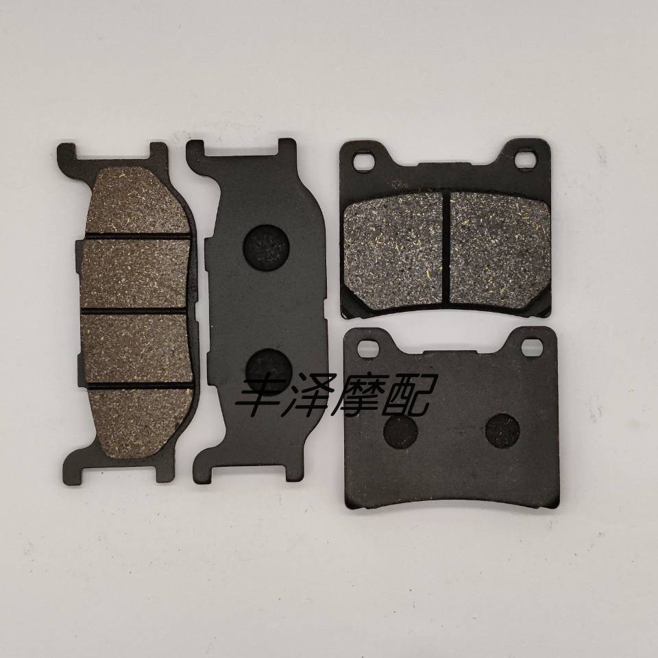 เหมาะสําหรับรถจักรยานยนต์ Yamaha XJ900S 95 03 ด้านหน้าด้านหลังเบรคแผ่นดิสก์เบรคผ้าเบรค damai88.ph202