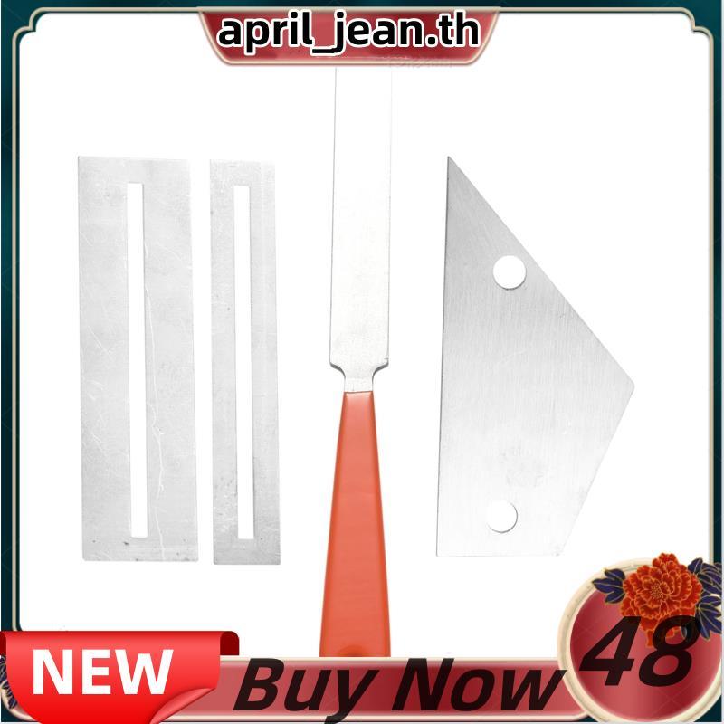 สแตนเลสกีตาร์ Fret File + Fret Rocker Level + Fingerboard Protector กีตาร์ Luthier เครื่องมือ