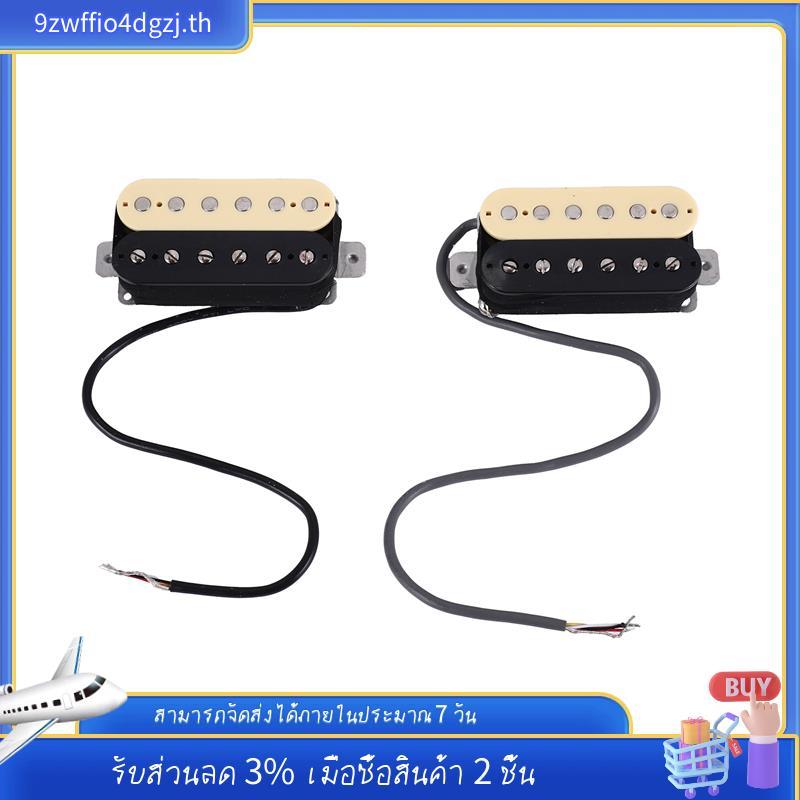 [ในสต็อก] 1 ชุดกีตาร์ไฟฟ้า Humbucker Pickups Bridge Alnico V Pickup Guitar Pickup Bridge