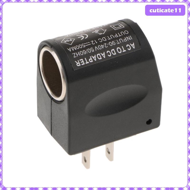 [Cuticate1] -220VAC to 12VDC Car Cigarette Car music Converter Adapter Plug