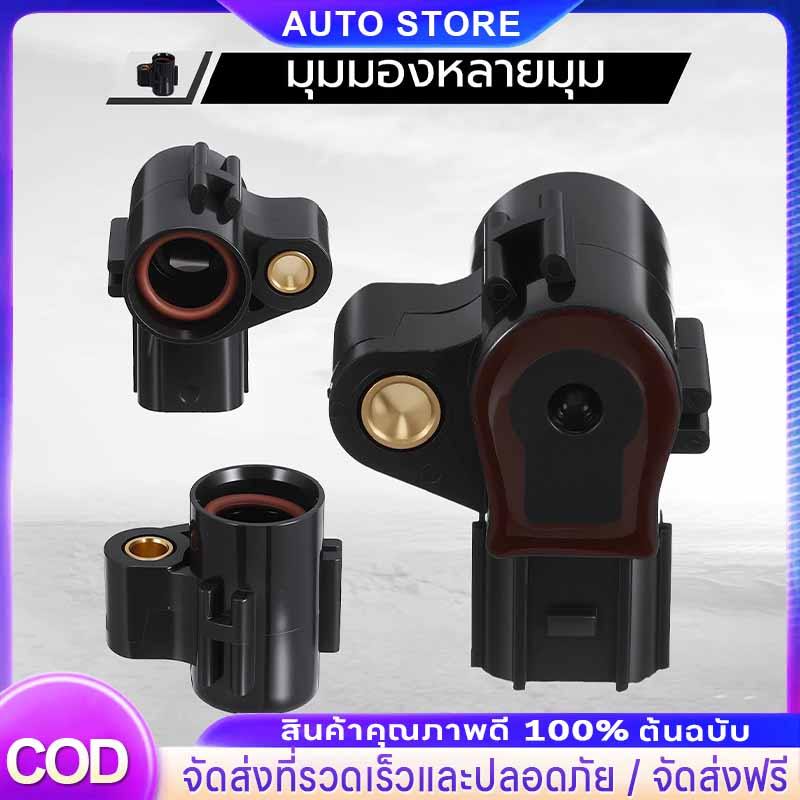 แมพเซ็นเซอร์ TPS Wave110i Dream110i Click125i Wave125i Scoopy-i Zoomer-x เเมพเซนเซอร์ เวฟ125 เวฟ110i คลิก125 สกุปี้