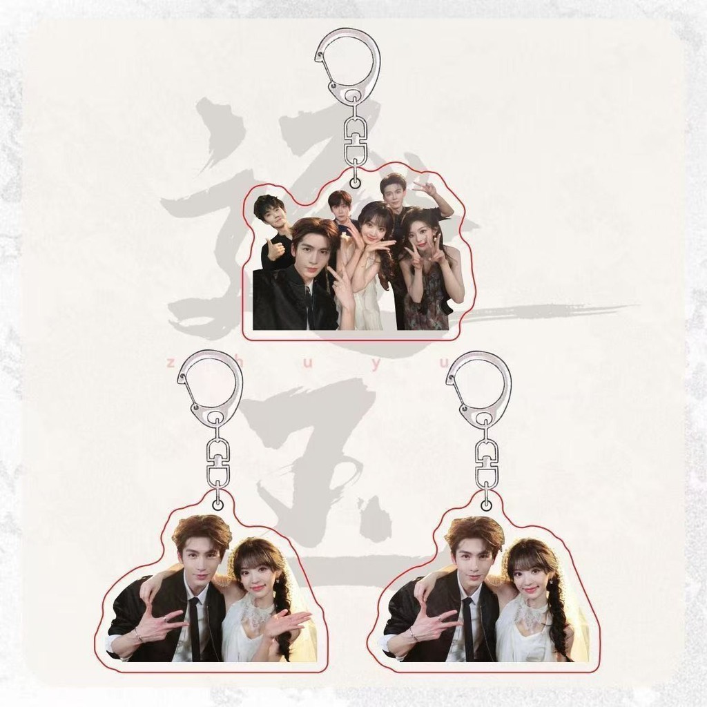 Chasing Yutian Xiwei Zhang Linghe สินค้าภาพถ่ายอะคริลิคสองด้าน